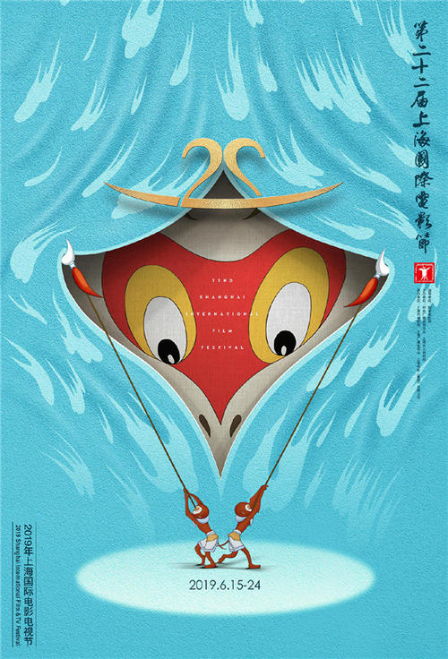 办理国际财务管理师证书IF