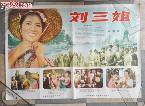 冰岛居留证怎么购买
